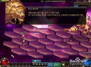 新职业爆料最新视频,跟随最新视频探索未来职业趋势 第3张 新职业爆料最新视频,跟随最新视频探索未来职业趋势 第3张