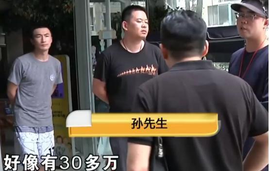 幼儿园小孩爆料老爸视频,萌态可掬引网友热议  第3张