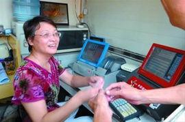 石家庄阿姨爆料案件最新,揭秘背后惊人真相  第1张