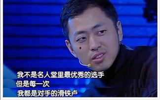 何炅爆料王昱珩视频全集,王昱珩视频全集背后的精彩故事  第1张